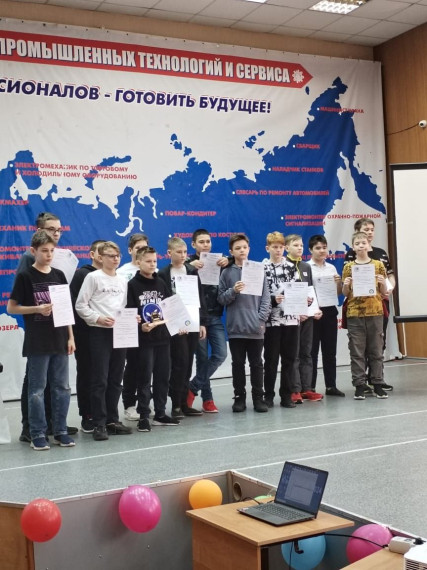 Конкурс "ЮниорПрофи-2024".